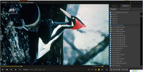 Clip2Net DropZone_2022-07-11_13_15_09.png