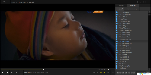 Clip2Net DropZone_2022-07-11_22_50_20.png