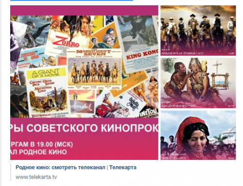 Скриншот 2022-07-12 22.15.20.png