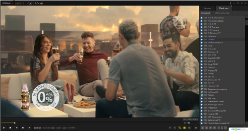 Clip2Net DropZone_2022-07-12_22_16_46.png
