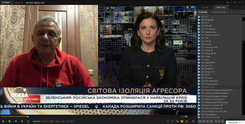 Clip2Net DropZone_2022-07-12_22_19_00.png