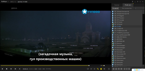 Clip2Net DropZone_2022-07-13_10_39_26.png