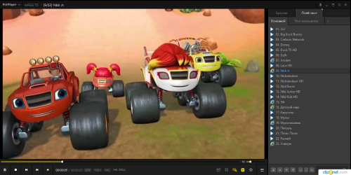 Clip2Net DropZone_2022-07-13_13_43_43.png