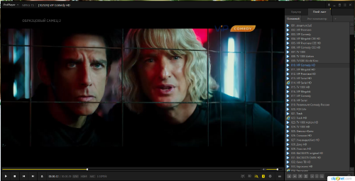 Clip2Net DropZone_2022-07-13_17_23_32.png