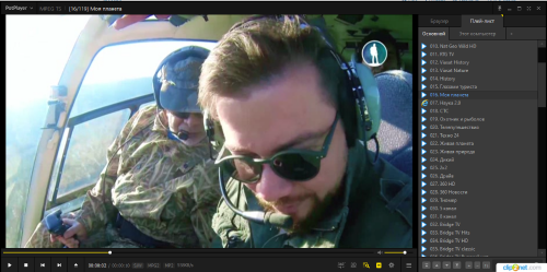 Clip2Net DropZone_2022-07-13_17_25_41.png
