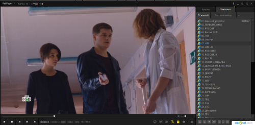 Clip2Net DropZone_2022-07-20_09_48_02.png