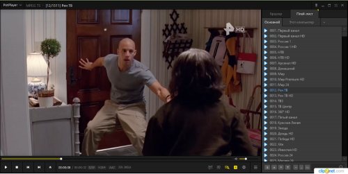 Clip2Net DropZone_2022-07-25_20_25_44.png