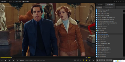 Clip2Net DropZone_2022-07-29_23_17_59.png