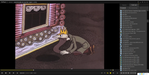 Clip2Net DropZone_2022-08-02_13_51_23.png