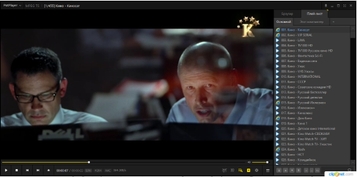 Clip2Net DropZone_2022-08-04_19_13_35.png