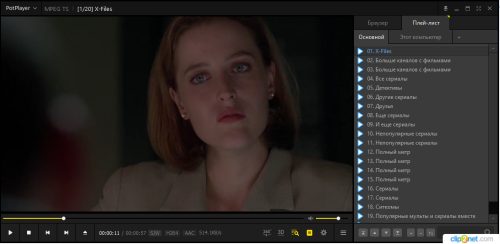 Clip2Net DropZone_2022-08-25_22_42_15.png