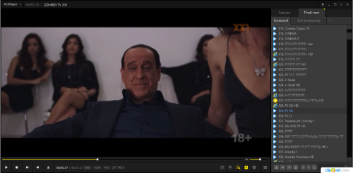 Clip2Net DropZone_2022-09-06_14_04_09.png