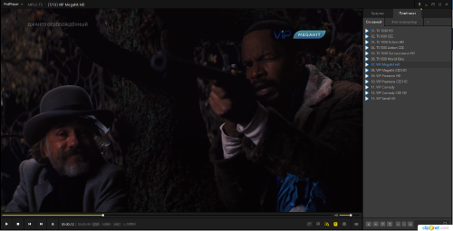 Clip2Net DropZone_2022-09-06_20_44_33.png