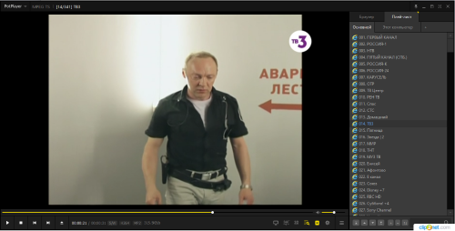 Clip2Net DropZone_2022-09-07_23_03_15.png