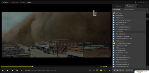 Clip2Net DropZone_2022-09-08_13_29_46.png