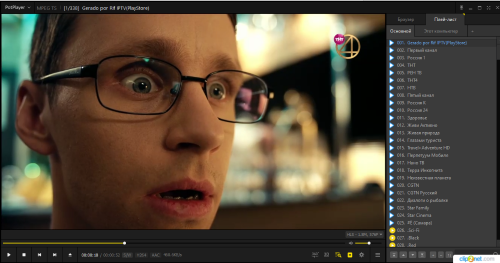 Clip2Net DropZone_2022-09-09_12_42_26.png