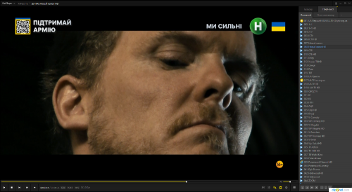 Clip2Net DropZone_2022-09-09_21_26_14.png