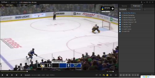 Clip2Net DropZone_2022-09-10_11_20_22.png