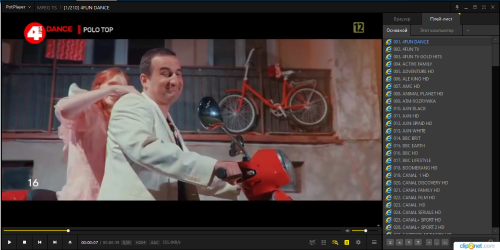 Clip2Net DropZone_2022-09-11_12_29_18.png
