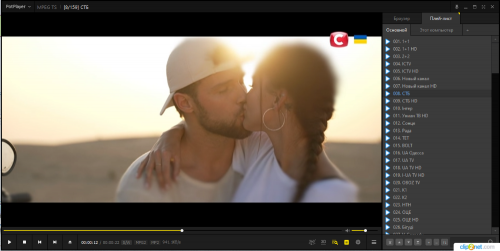 Clip2Net DropZone_2022-09-14_09_31_15.png