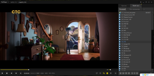 Clip2Net DropZone_2022-09-18_14_49_25.png