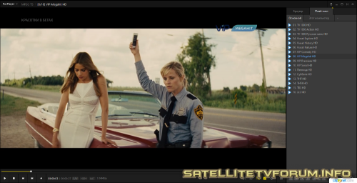Clip2Net DropZone_2022-09-23_23_22_19.png