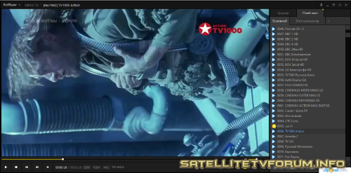 Clip2Net DropZone_2022-09-27_22_49_57.png