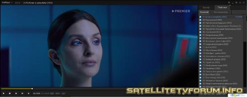 Clip2Net DropZone_2022-10-05_09_06_07.png