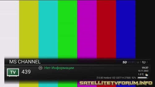 OPENBOX_61288804.jpg