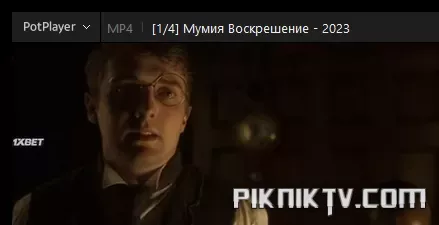 мумия_180819.webp