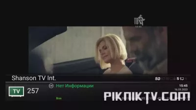 OPENBOX_00349852.webp