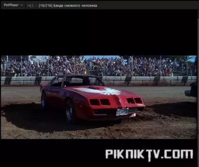 2023-03-22_192321.webp