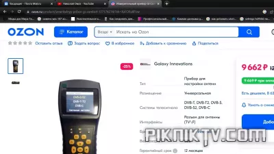 Снимок0017.webp