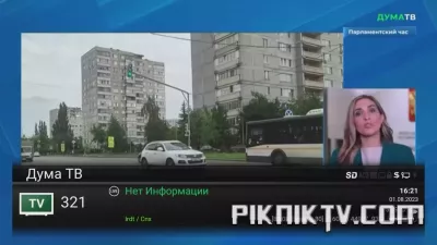 OPENBOX_15202424.webp