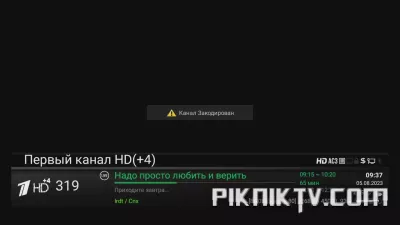 OPENBOX_47334942.webp