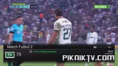 OPENBOX_59881851.webp