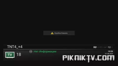 OPENBOX_02092713.webp