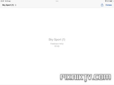 AF4522C0-2129-47E6-8E33-EB590B9D03CB.webp