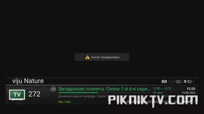OPENBOX_06064368.webp