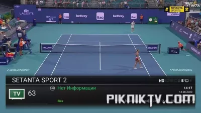 OPENBOX_08298282.webp