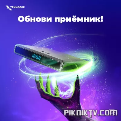 tz3PGTB2Y5o.webp