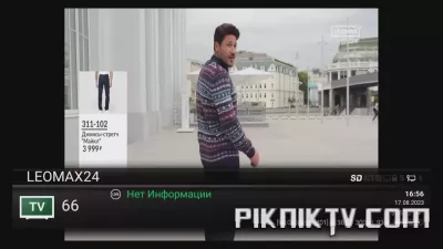 OPENBOX_00098382.webp
