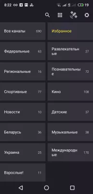 S31003-082227.webp
