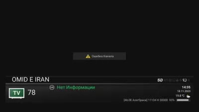 OPENBOX_15733082.webp