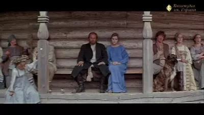 screenshot_2023-11-28_07-00-33.webp