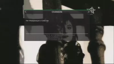 OPENBOX_10304933.webp