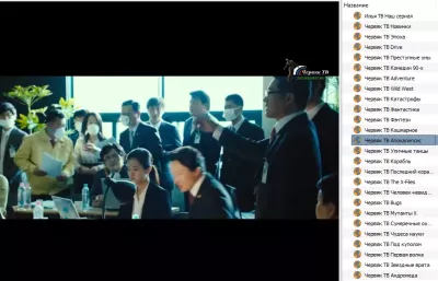 TT1_144341.webp