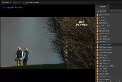 2023-12-06_132827.webp
