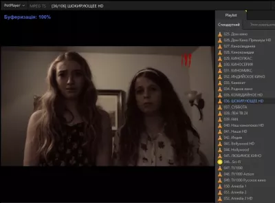 2023-12-06_132900.webp