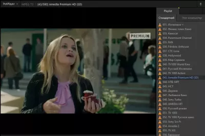 2023-12-09_134043.webp